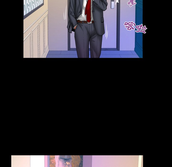 第67话 第 78 页
