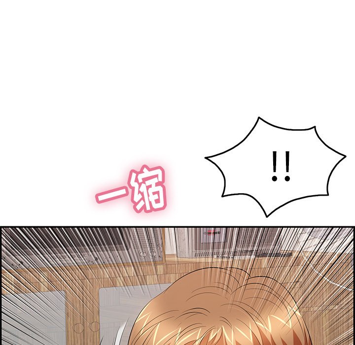 第58话 第 109 页