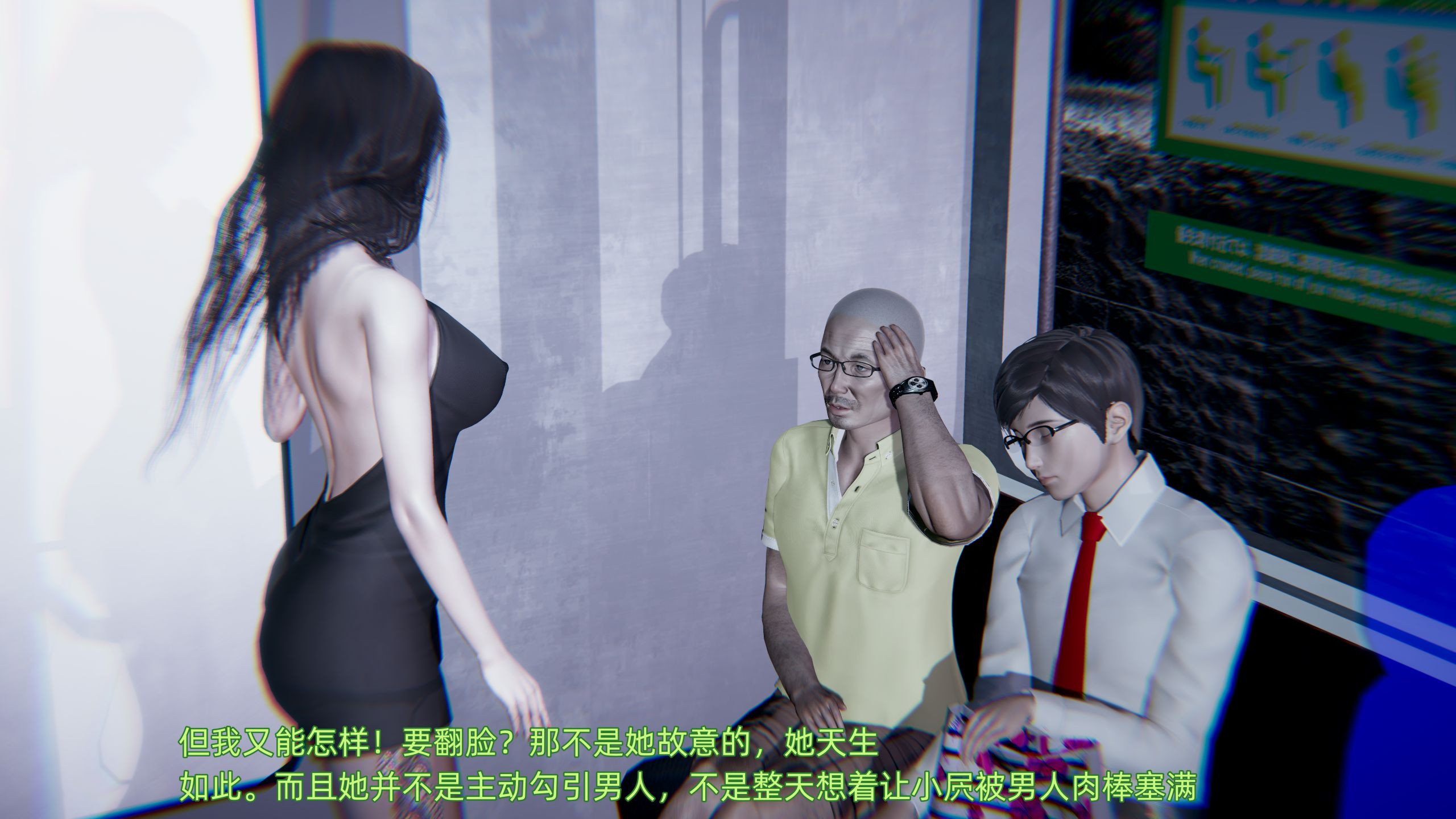 第01章 第 8 页