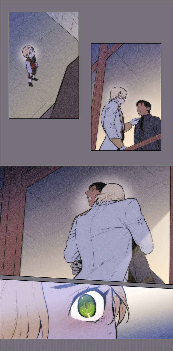 第77话 第77话 第 12 页