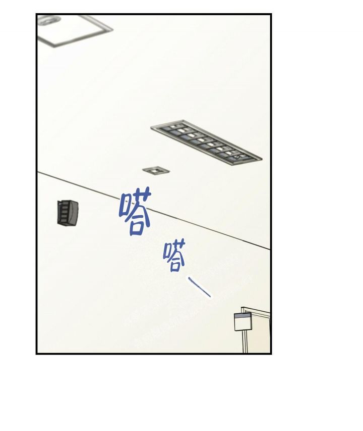 第45话 不能继续了 第 50 页