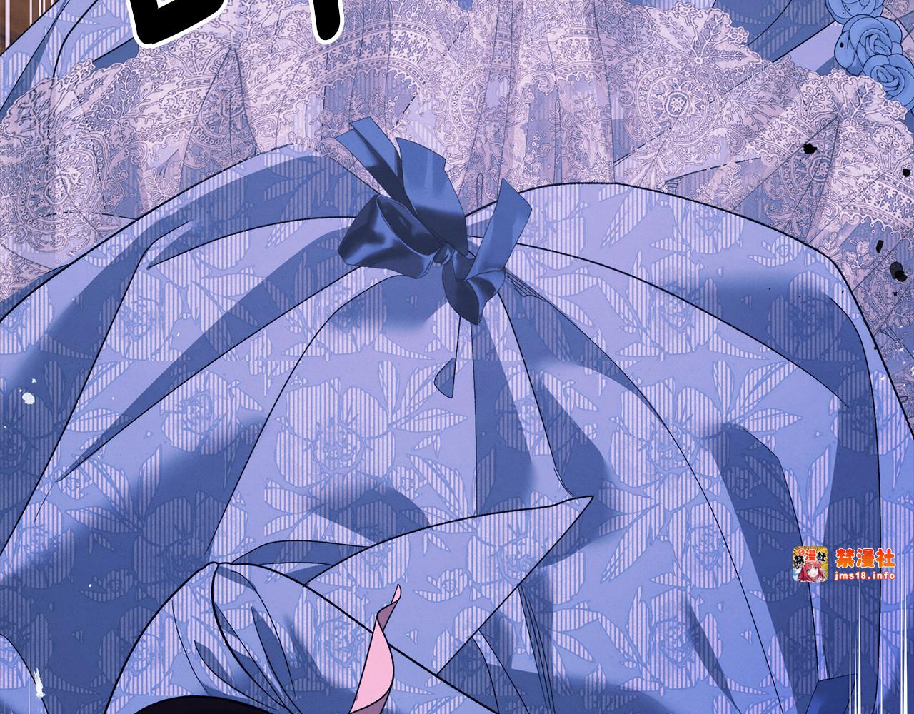 第48话 母女间的秘密 第 7 页