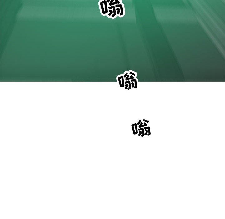 第17话 第 110 页