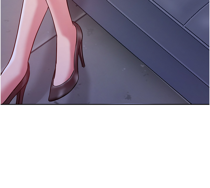 第3话 - 融化女心的调情高手 第 46 页