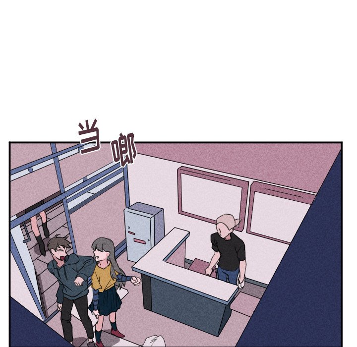 第21话 第 57 页