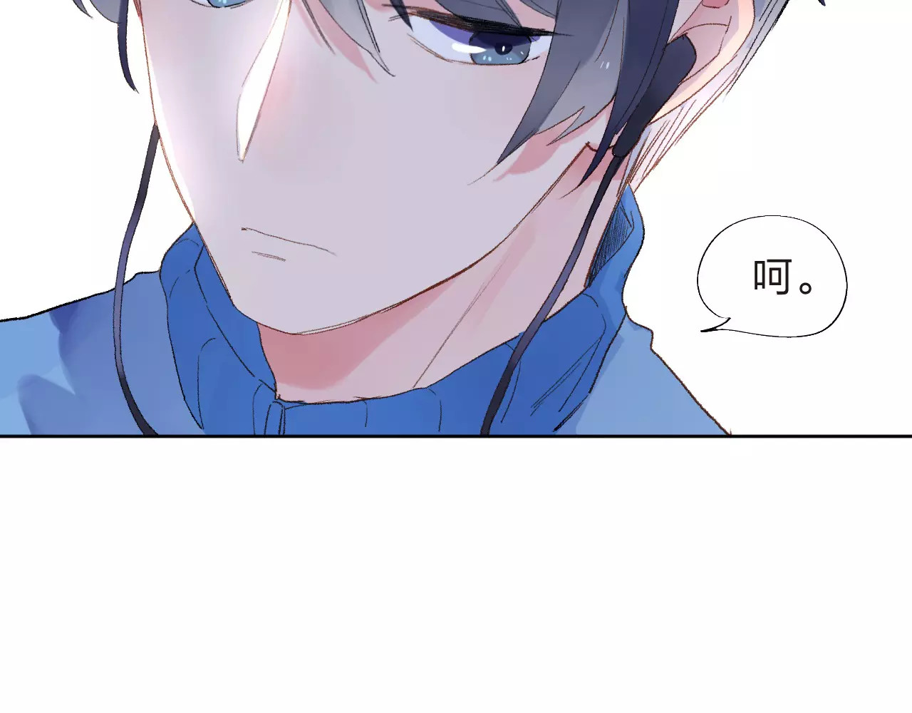 第15话 左右 第 138 页