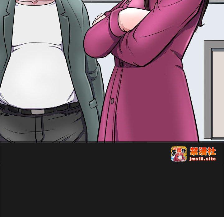第8话 第 97 页