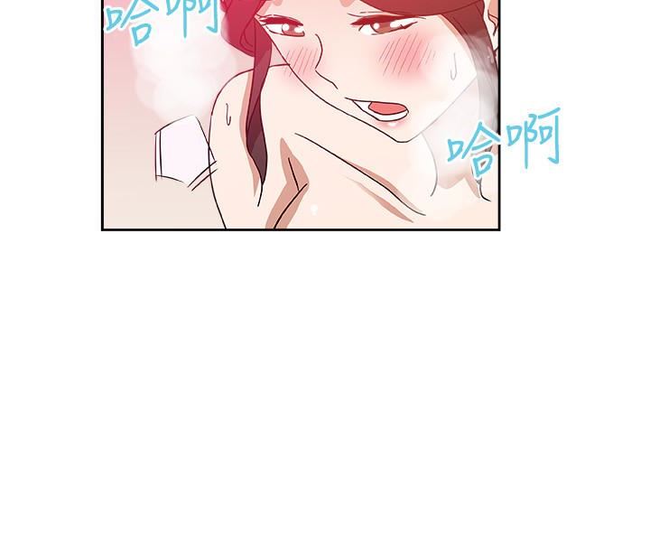 第19话-门外该不会是…? 第 10 页