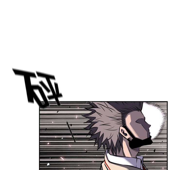 第58话 第 70 页