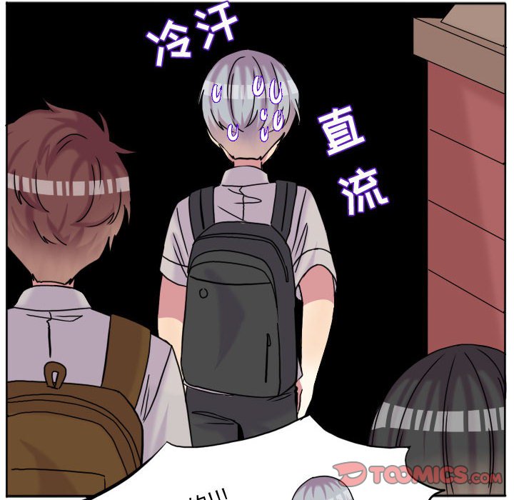 第83话 第 62 页