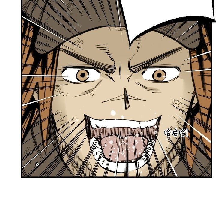 第 44 话 第 49 页