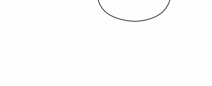 第46话 熟悉的样子 第 17 页