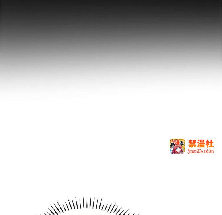 第29话 第 73 页