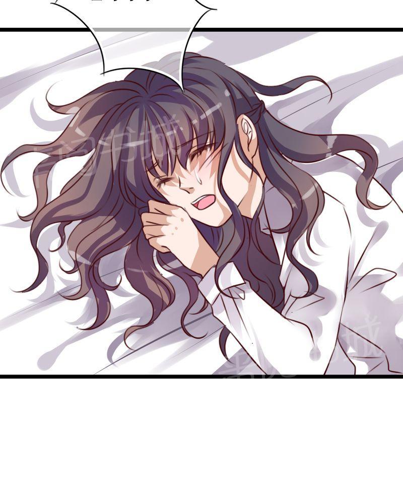 第39话 第 24 页