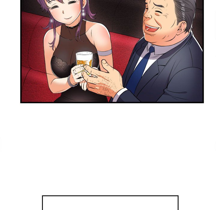 第11话 第 30 页