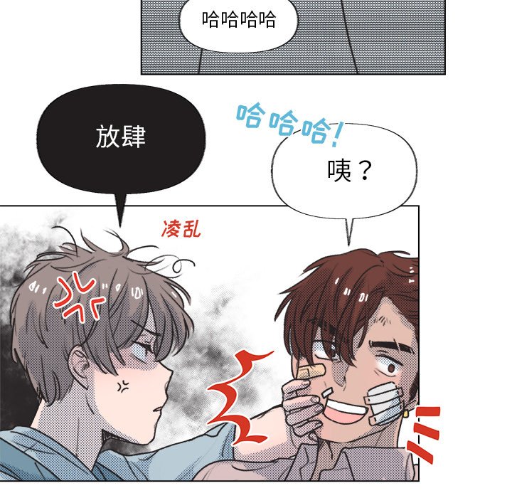第12话 第 58 页