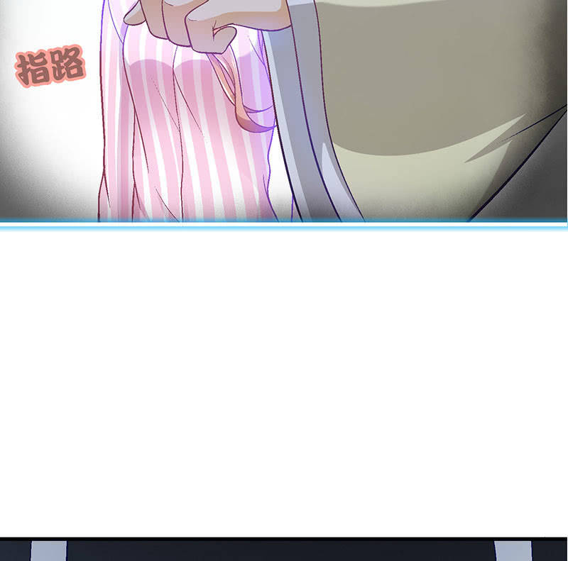 第八十五回 第 11 页