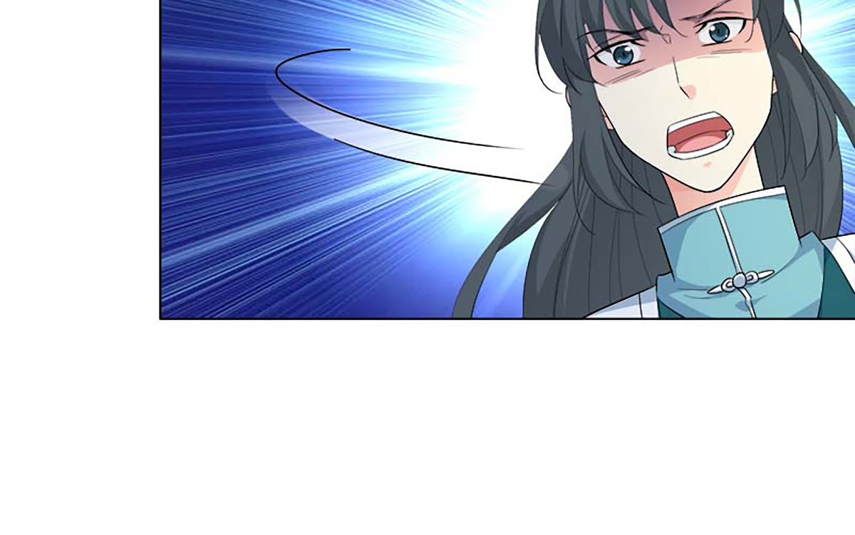 第127话 第 42 页