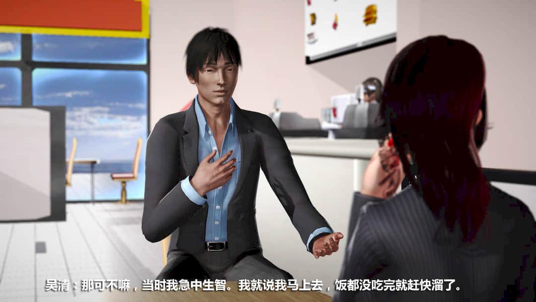 [绅士皇帝刘子业] 迷途 第 6 页