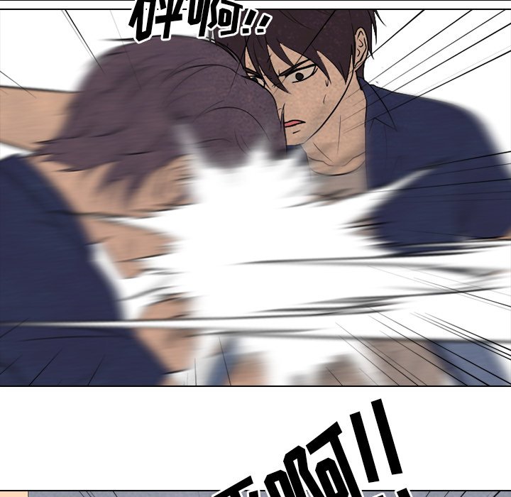 第196话 第 41 页
