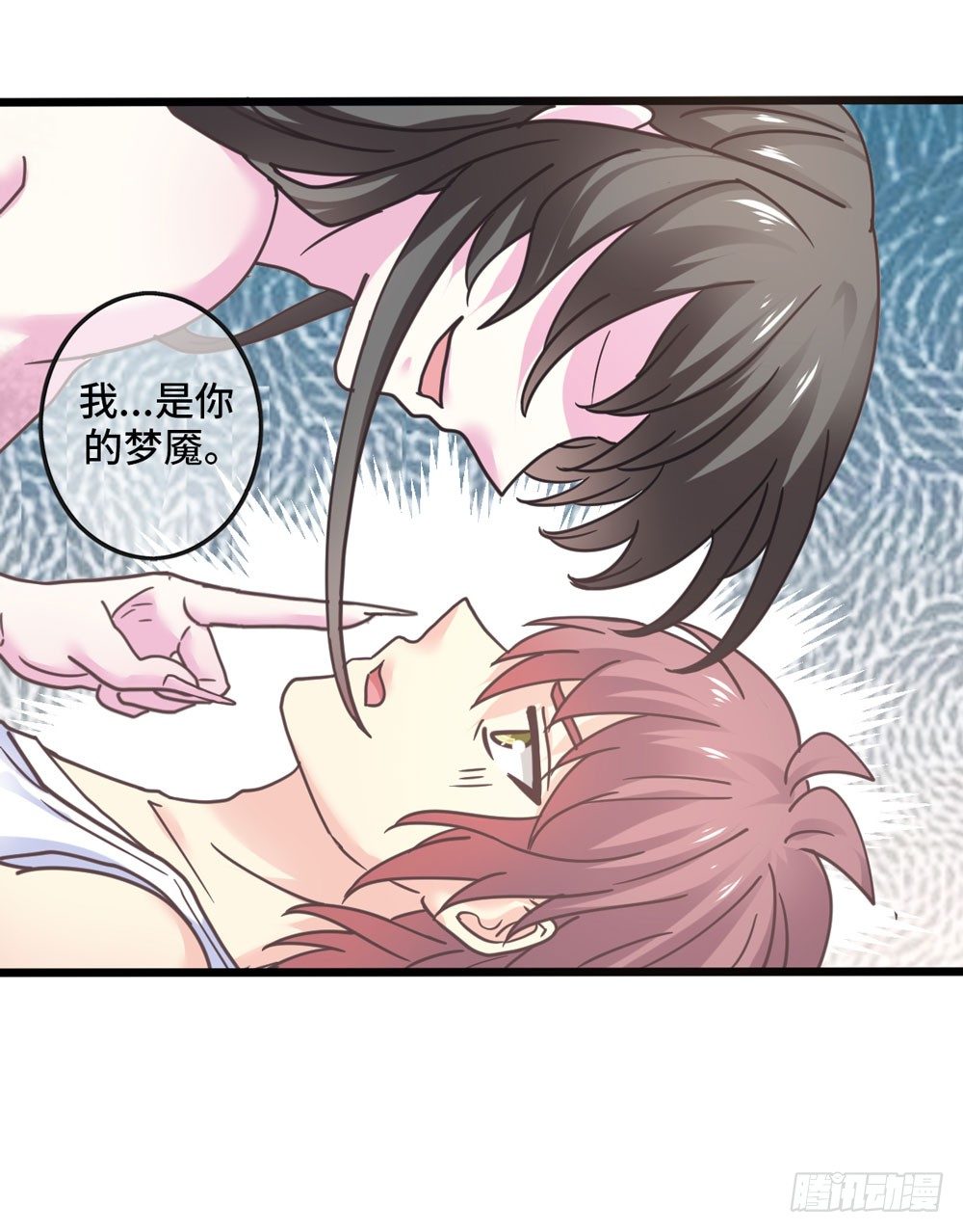 22、燃烧 第 25 页