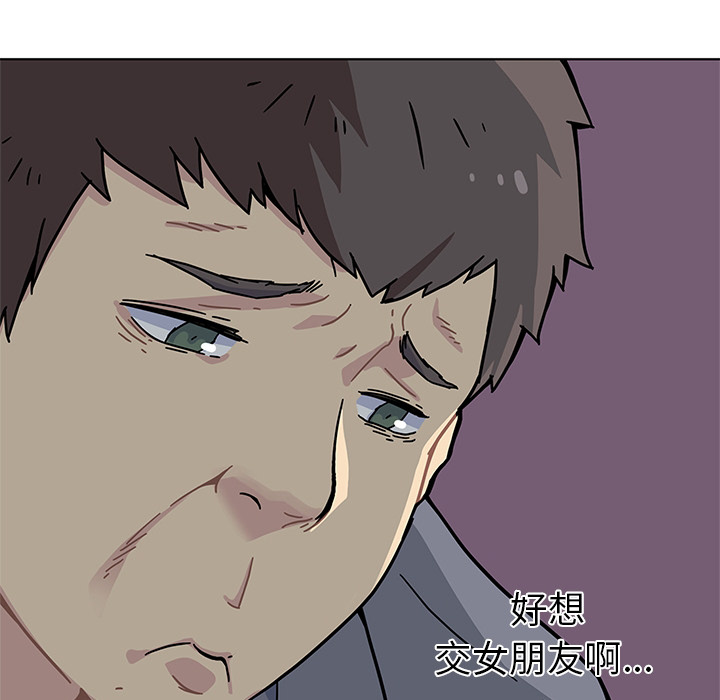 预告篇 第 6 页