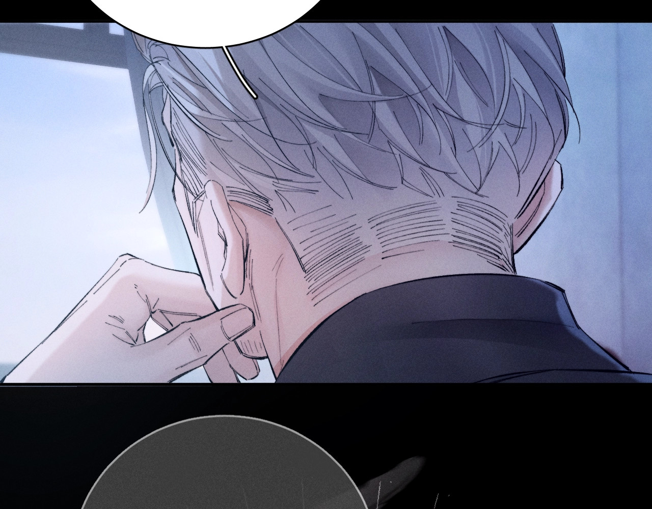 第33话 虫潮降临 第 13 页