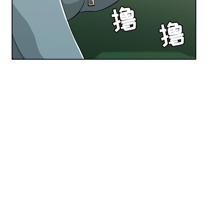 第22话 第 10 页