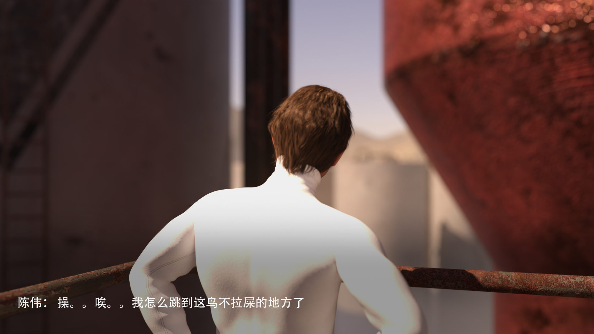 第02章 第 31 页