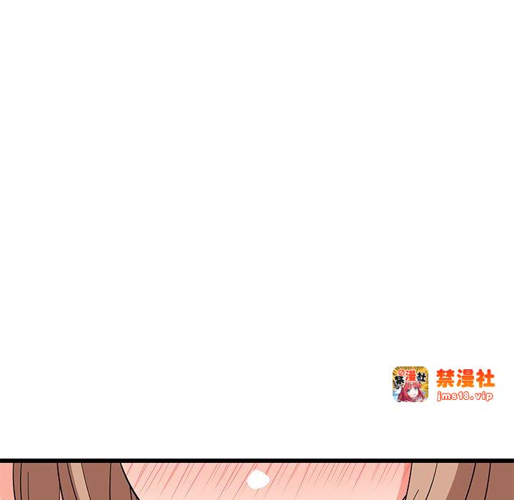 第12话 第 99 页
