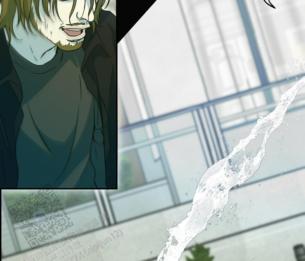 第44话 天真的以为 第 23 页