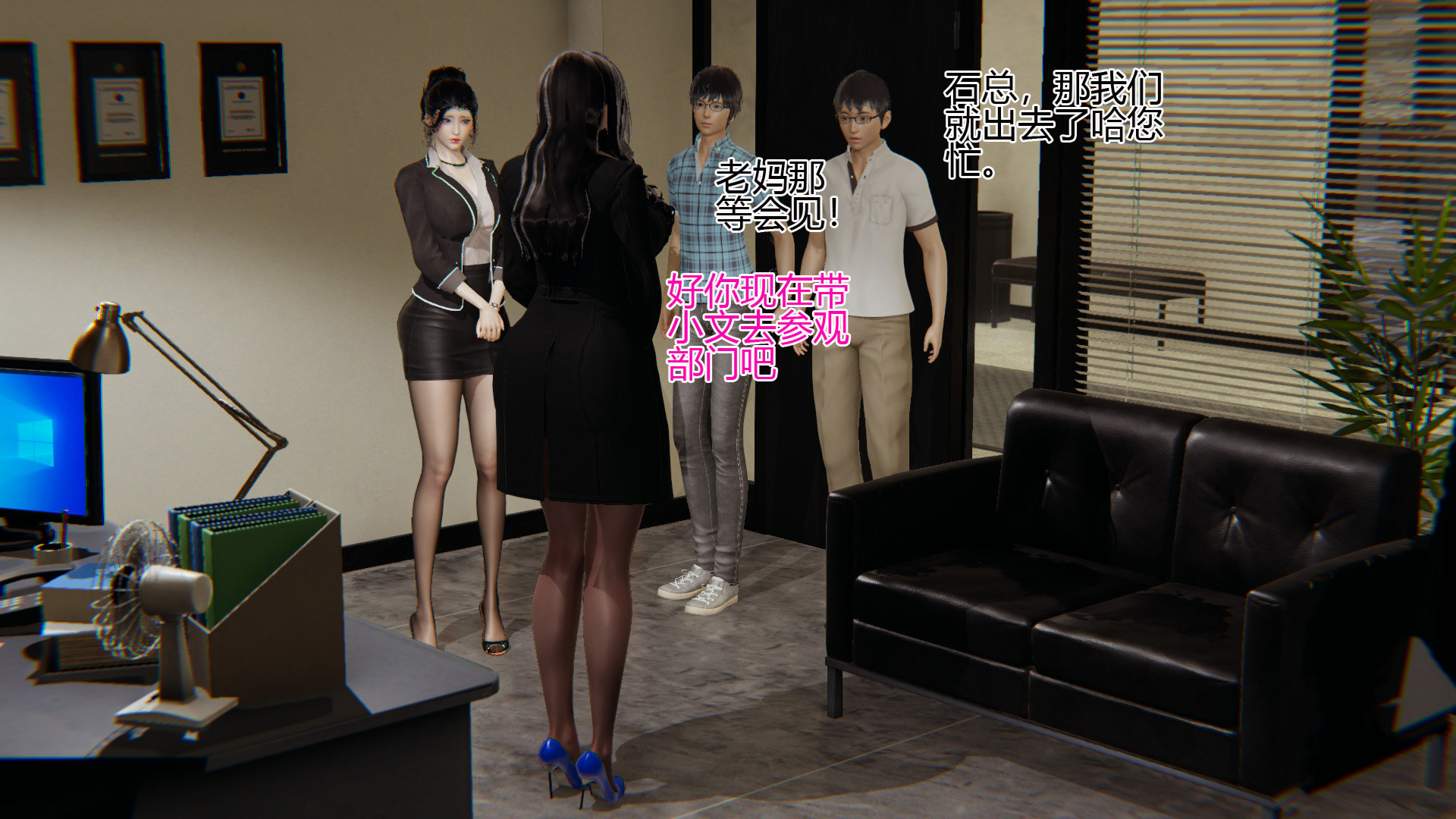 第06章 第 75 页