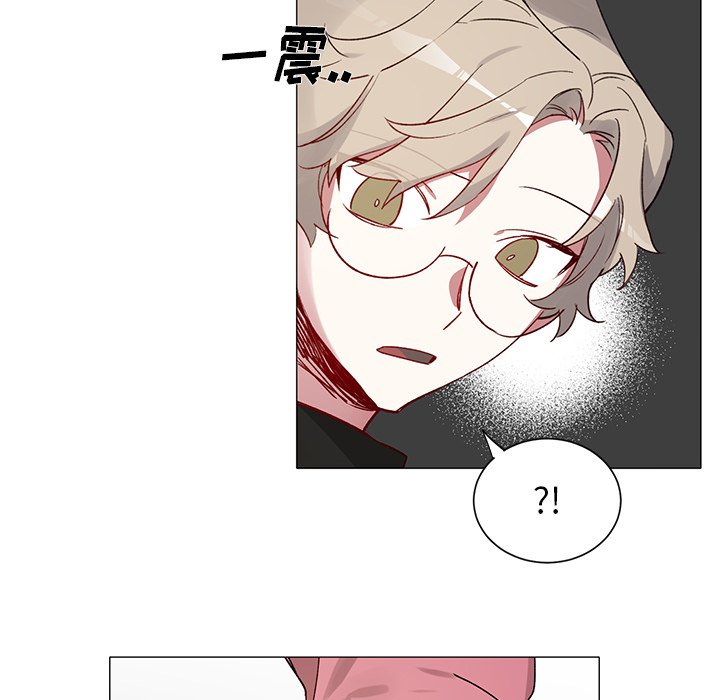 第33话 第 48 页