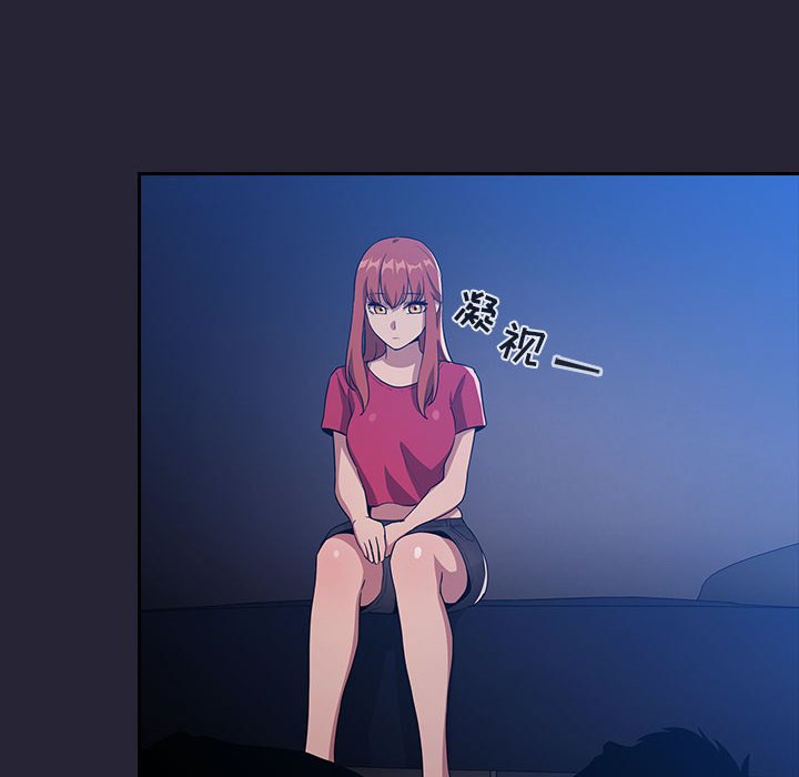 第63话 第 22 页