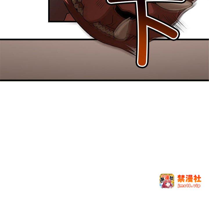 第10话 第 135 页