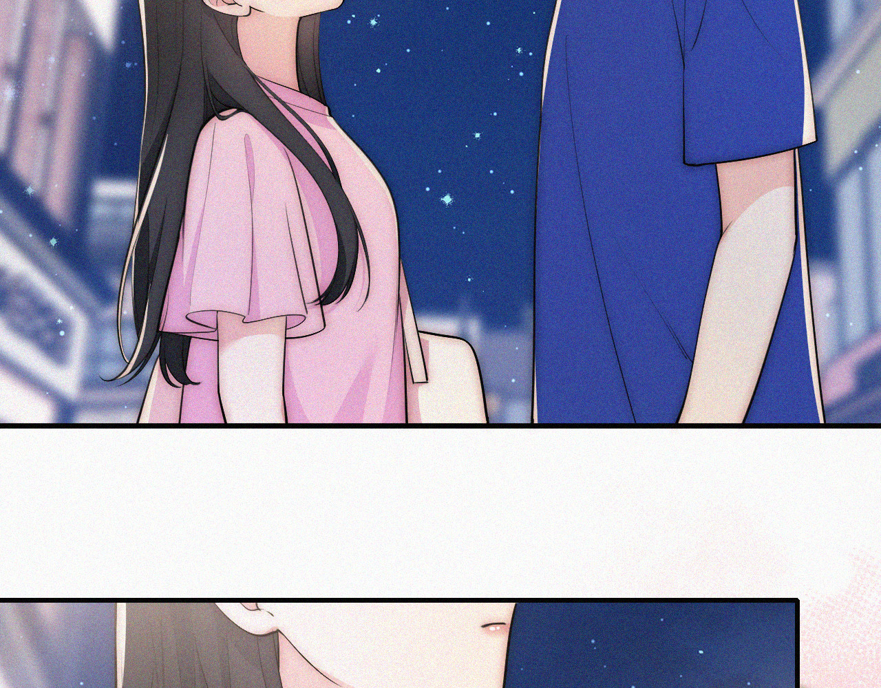 第89话 梦 第 6 页
