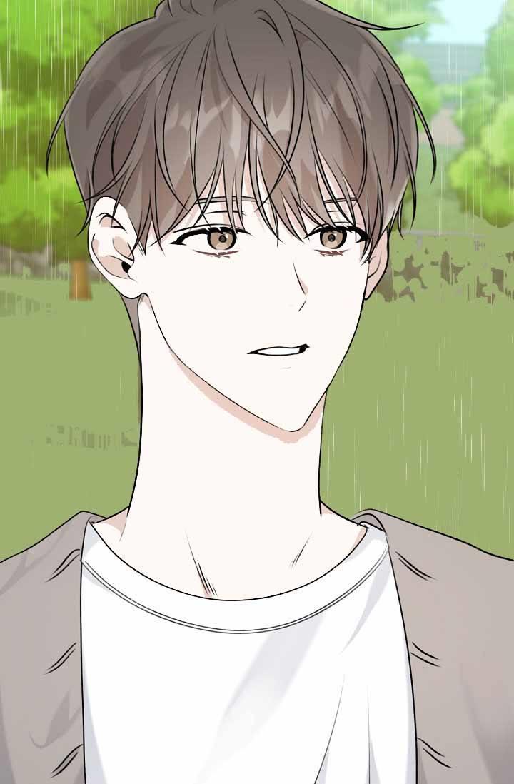 第1话 结婚 第 10 页