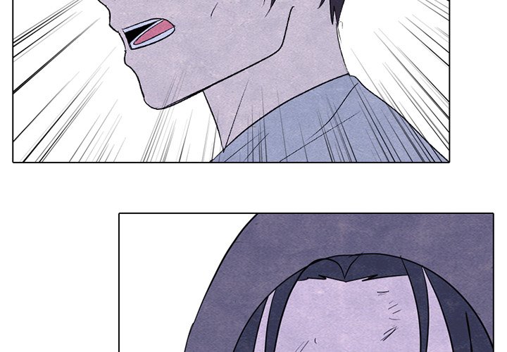 第252话 第 4 页