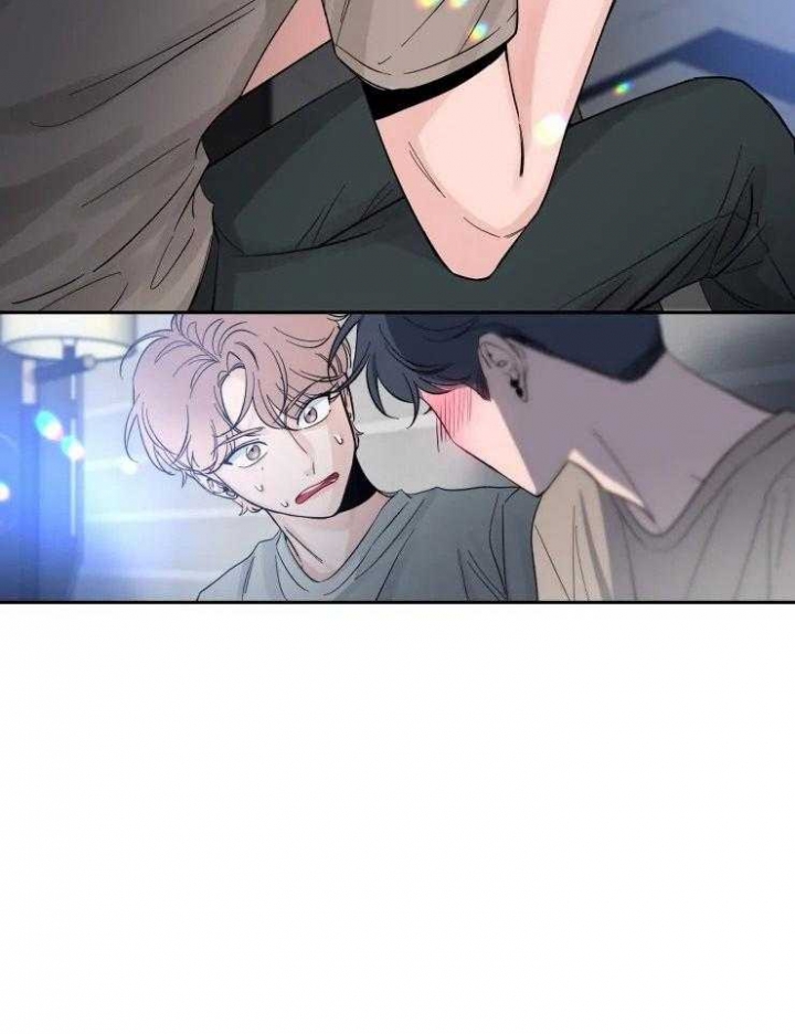 第53话 不喜欢 第 23 页