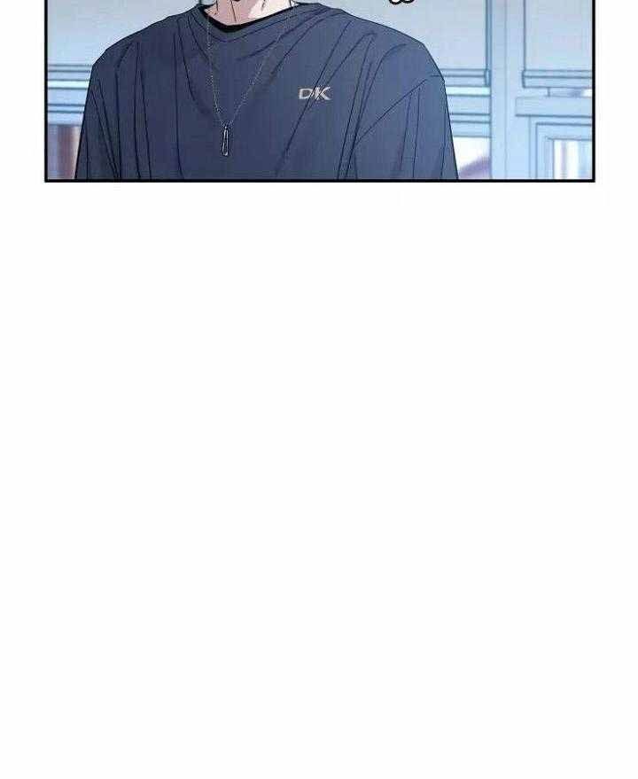 第110话 担心过度 第 35 页