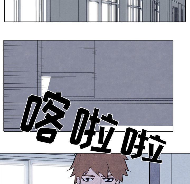 第31话 第 10 页