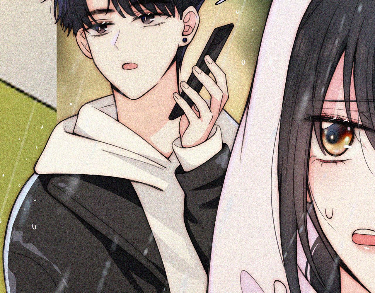 第54话 别怕 第 12 页
