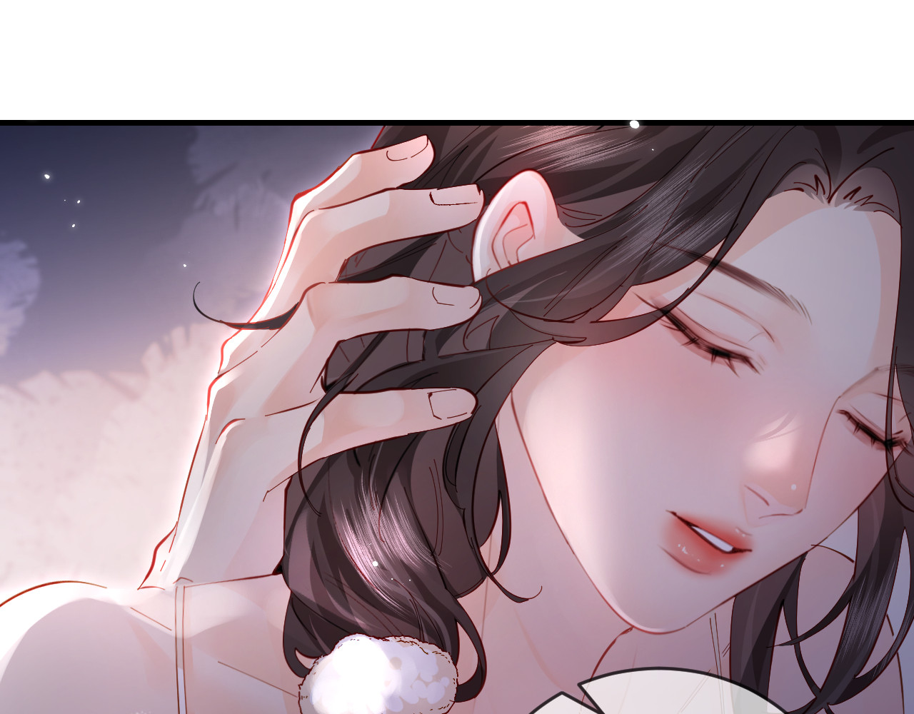 第58话 两情相悦 第 88 页