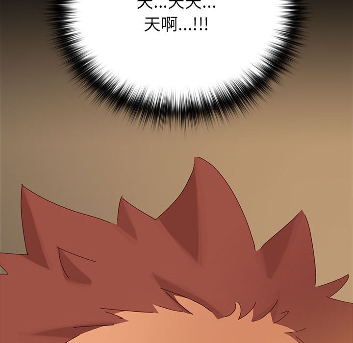 第4话 第 126 页