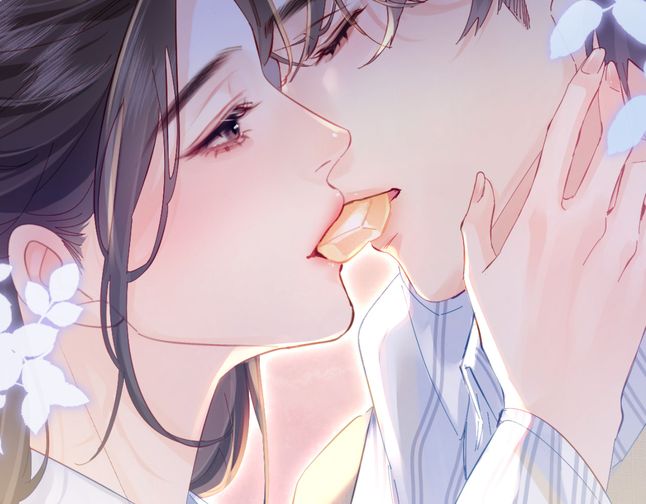 第45话 对嘴互喂 第 75 页