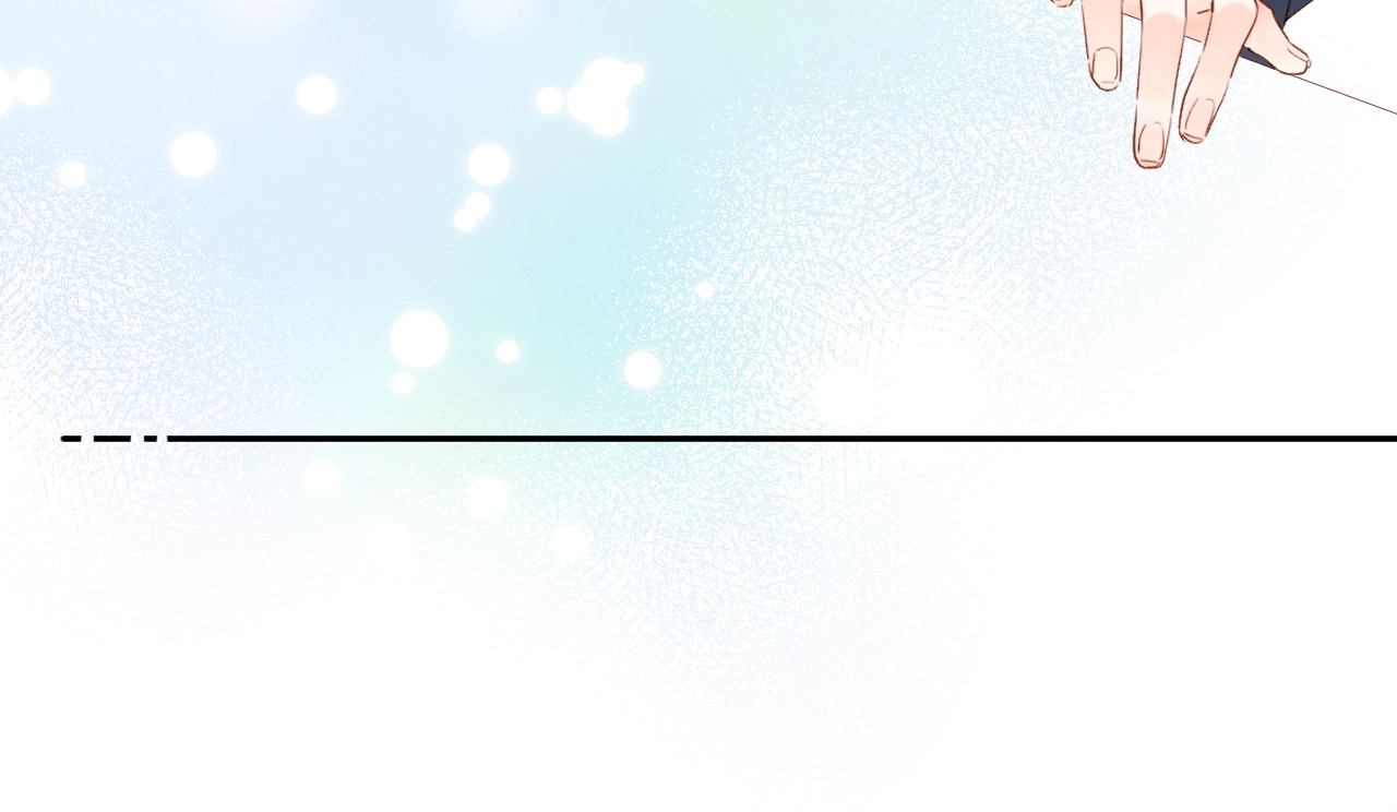 第58话 一般关系 第 126 页