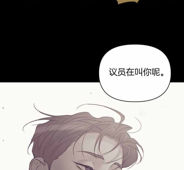 第154话 第154话 第 25 页