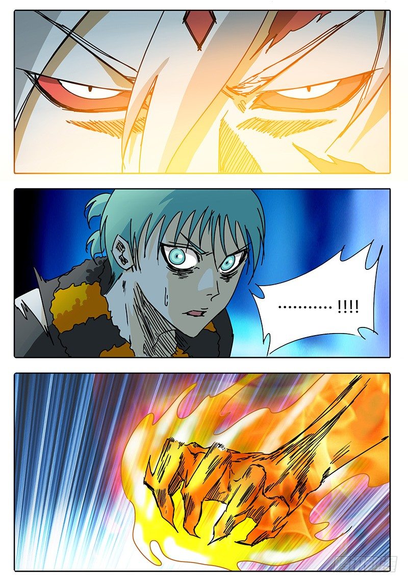 第66话 忐忑不安的心② 第 10 页