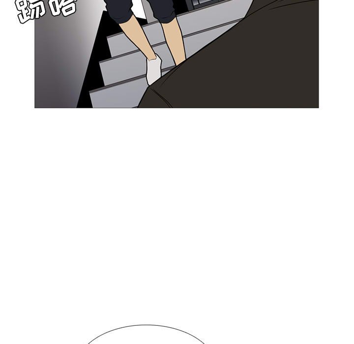第24话 第 17 页