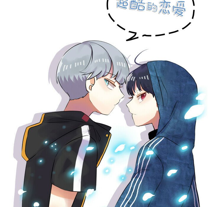 第99话 第 39 页